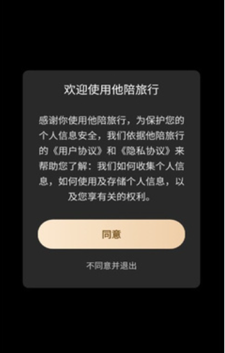 �������������ֻ���