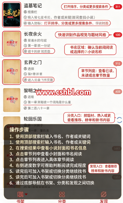 ���������ֻ���