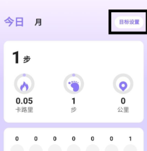 ���˼Ʋ��ֻ���