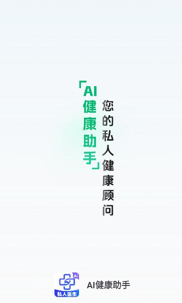 ai���������ֻ���