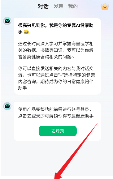 ai���������ֻ���