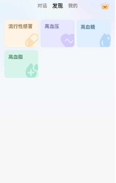 ai���������ֻ���