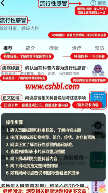 ai���������ֻ���