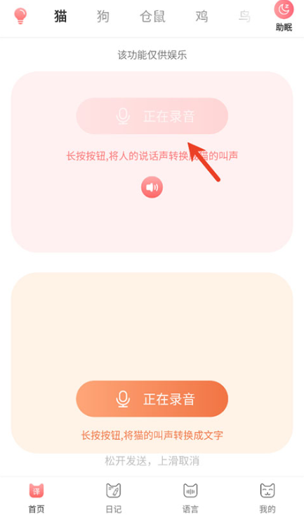 ���ｻ�����ֻ���