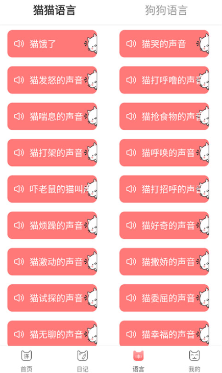 ���ｻ�����ֻ���