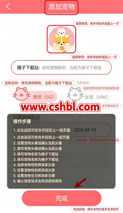 ���ｻ�����ֻ���