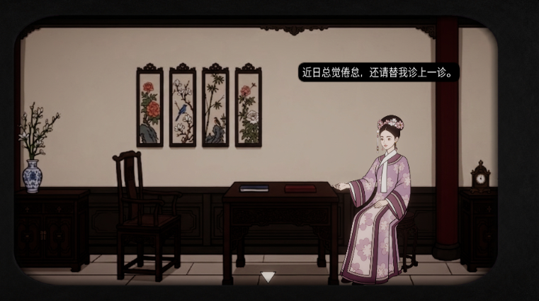 ����ļ��紫���������°�