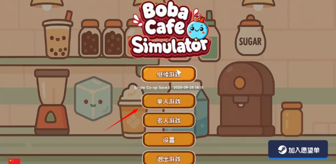 �̲��ģ�������°�