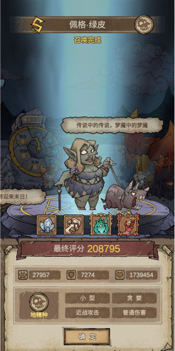 ��������2���°�