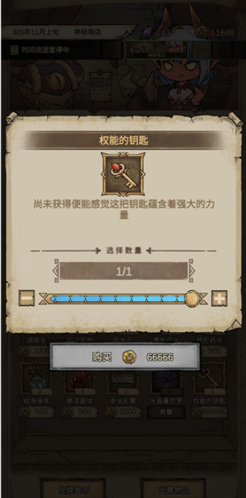 ��������2���°�
