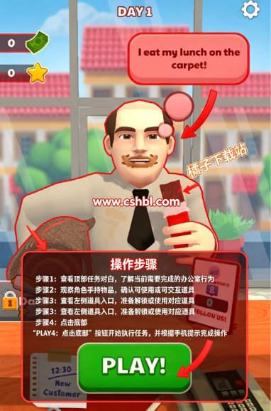 ����ҵĵ�̺�����ֻ���