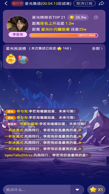 ����app�ֻ���