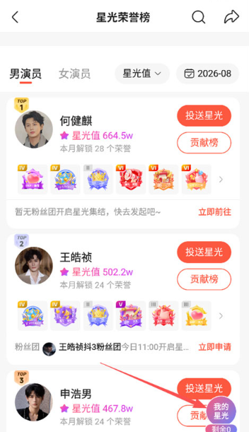 ����app�ֻ���