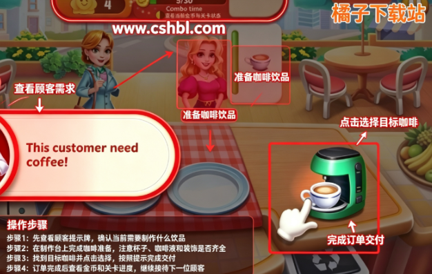 ������⿴�ʦ��Ϸ�����ֻ���