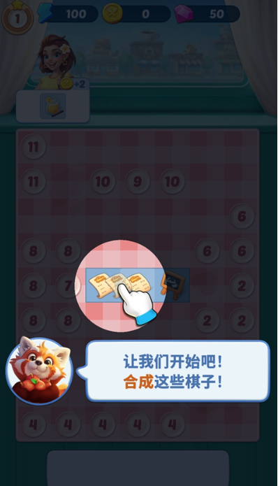��ζ�ó��������İ�