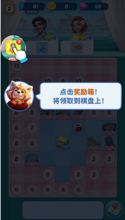 ��ζ�ó��������İ�