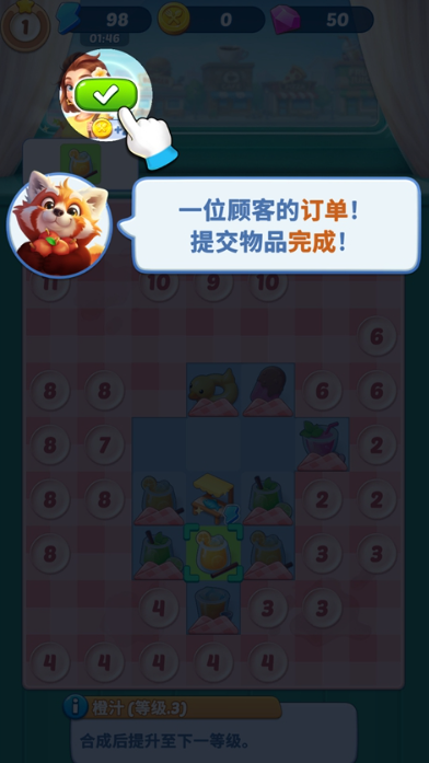 ��ζ�ó��������İ�