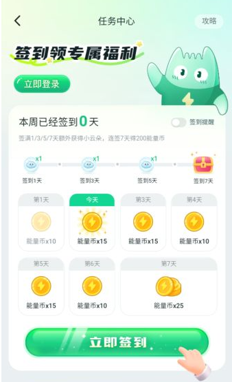 ������С˵app�����ֻ���