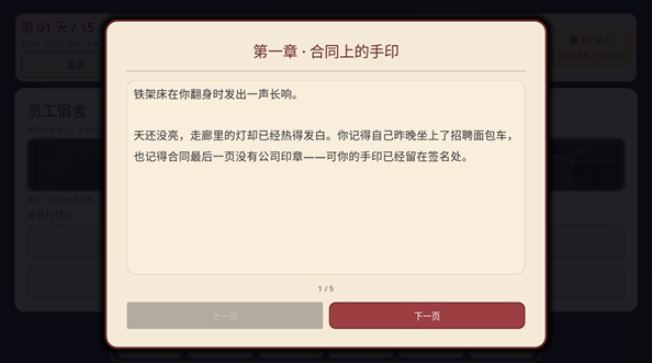 ����ֽ�˳���׿������