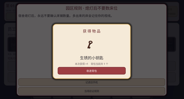����ֽ�˳���׿������