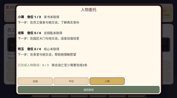 ����ֽ�˳���׿������