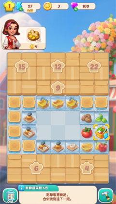 美食之星汉化版 美食之星汉化版