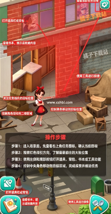 美食之星汉化版 美食之星汉化版