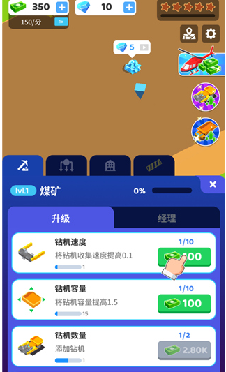 �����ϰ������ֻ���