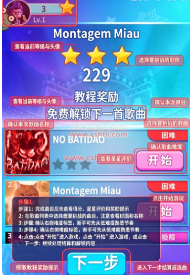 ����ڰ׼������ֻ���
