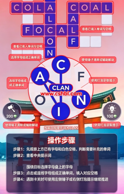 �漣֮�����İ�