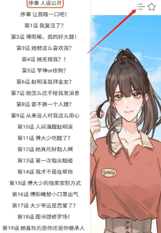 �ٿ�����app�������°�