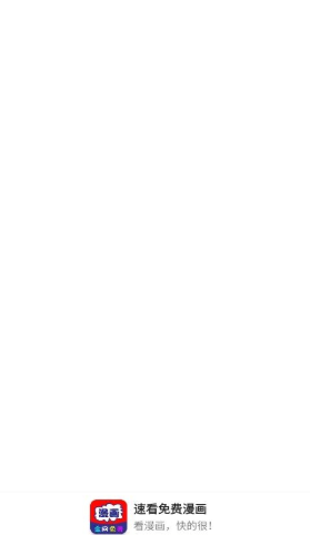 �ٿ�����app�������°�