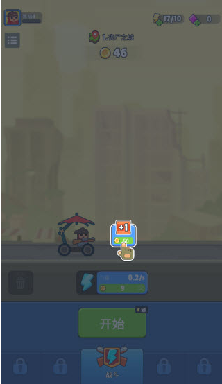 ʬ��ս�������ֻ���
