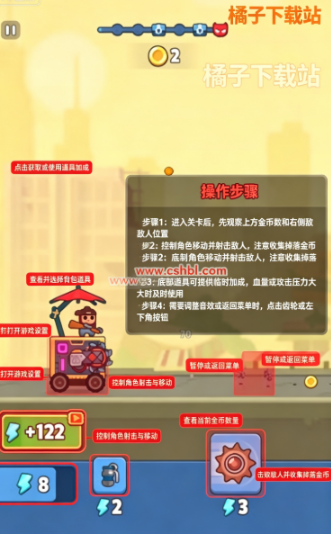 ʬ��ս�������ֻ���