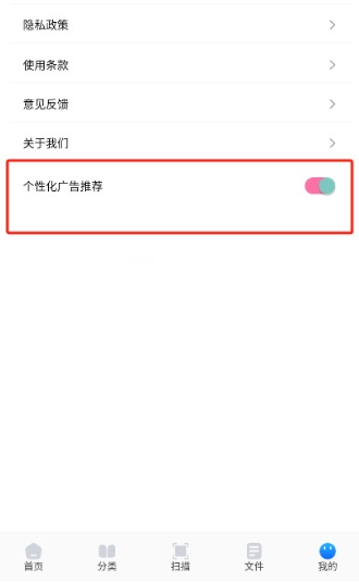 ����������ֻ�������