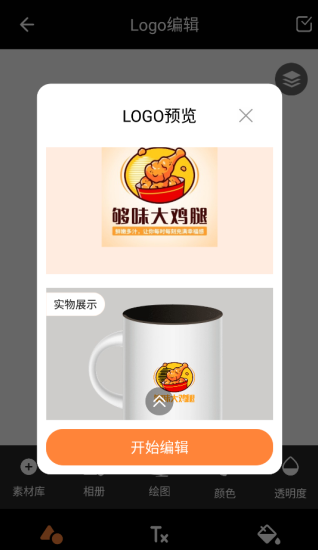logo����ֻ���