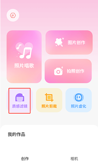������������ֻ���