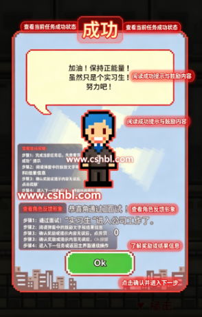 ְ������ս�����ֻ���
