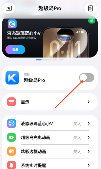 ������pro������Ѱ�