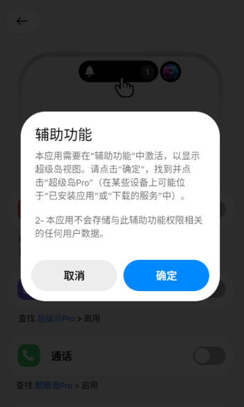 ������pro������Ѱ�