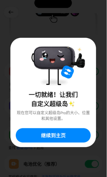 ������pro������Ѱ�