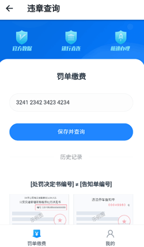 ���������������ֻ���