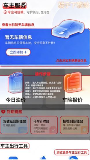 ���������������ֻ���