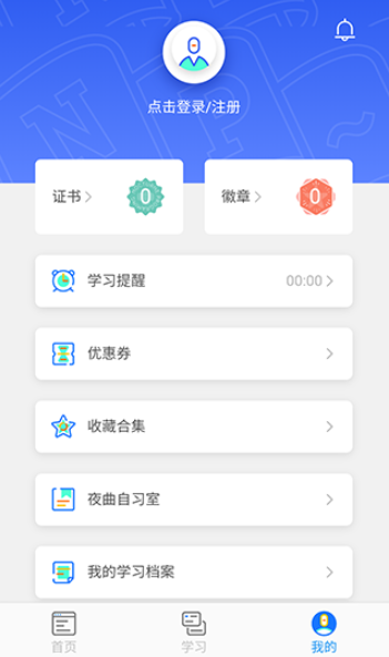��ְ���ֻ�������