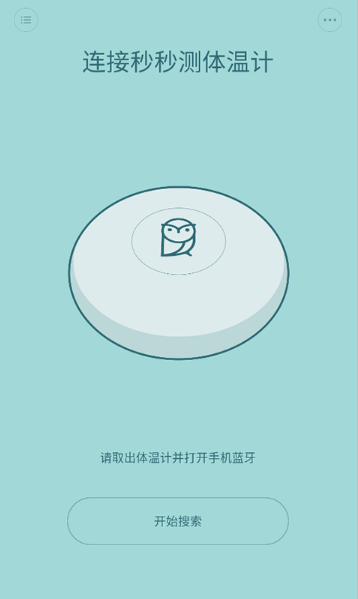 ������������¼�app���عٷ���