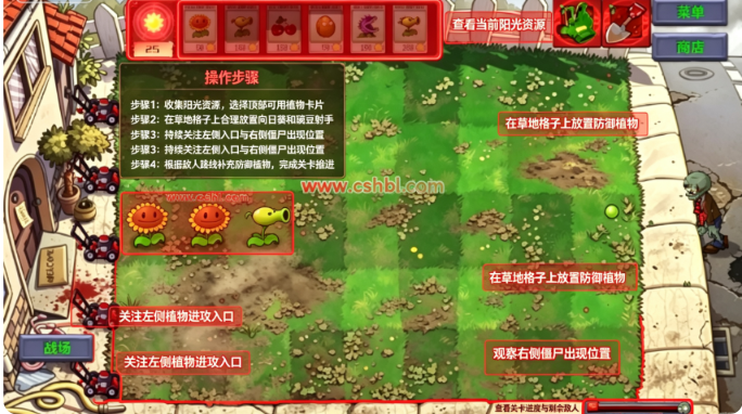 ֲ���ս��ʬ�ֲ����������