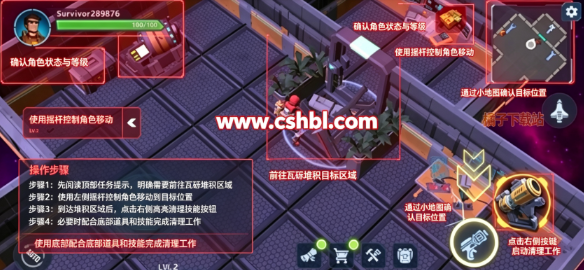 ̫���������ذ�װ���İ�(Space Survival Pro)