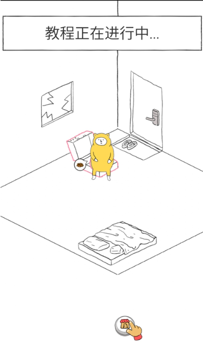 奇怪的猫下载最新版 奇怪的猫下载最新版