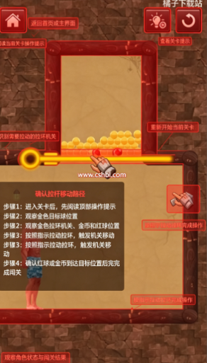 ���洳�������ֻ���