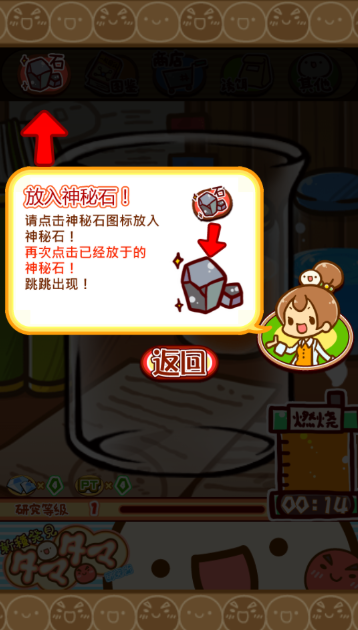 ��˼��΢�����о��������ֻ���